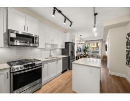 103 20926 83 Avenue, Langley, BC V2Y3Y9 Photo 7