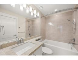 103 20926 83 Avenue, Langley, BC V2Y3Y9 Photo 17