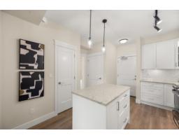 103 20926 83 Avenue, Langley, BC V2Y3Y9 Photo 13