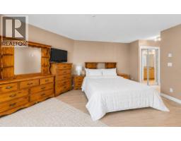 303 70 Richmond Street, New Westminster, BC T6W2N4 Photo 15