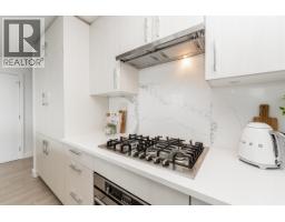 1801 518 Whiting Way, Coquitlam, BC V3J0H7 Photo 12