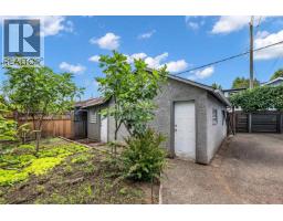 2474 E 5th Avenue, Vancouver, BC V5M1M5 Photo 28