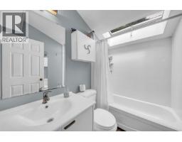 2474 E 5th Avenue, Vancouver, BC V5M1M5 Photo 21