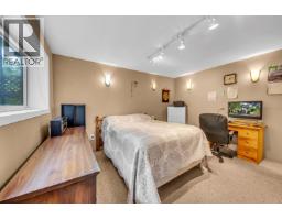 2474 E 5th Avenue, Vancouver, BC V5M1M5 Photo 19