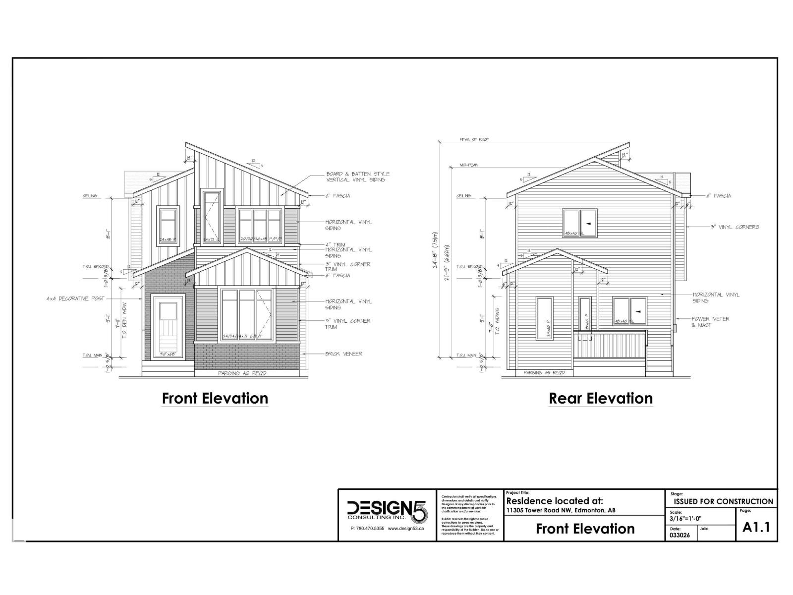 11305 Tower Road NW - Photo 8