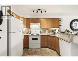 Dining room - 1205, 5220 50a Avenue, Sylvan Lake, AB T4S1E5 Photo 6