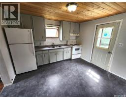 634 2nd Street, Estevan, SK S4A0K9 Photo 13