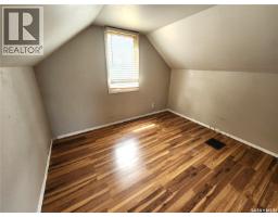 634 2nd Street, Estevan, SK S4A0K9 Photo 22