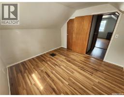 634 2nd Street, Estevan, SK S4A0K9 Photo 23
