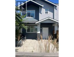 1 756 Glenwood Avenue, Kelowna