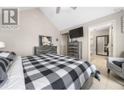341 French Cross Road, Morden, NS B0P1C0 Photo 33