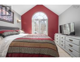 341 French Cross Road, Morden, NS B0P1C0 Photo 37