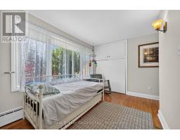 59 Trafalgar Road, Erin, ON N0B1Z0 Photo 25