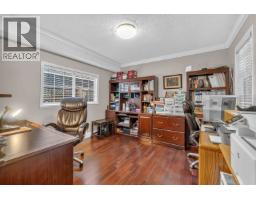 5375 Opal Place, Richmond, BC V7C5B4 Photo 8