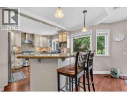 5375 Opal Place, Richmond, BC V7C5B4 Photo 6