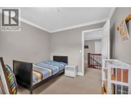 5375 Opal Place, Richmond, BC V7C5B4 Photo 15