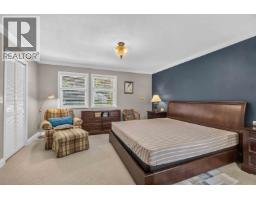 5375 Opal Place, Richmond, BC V7C5B4 Photo 10