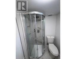 25 Garratt (room) Boulevard, Toronto, ON M3K1S8 Photo 7
