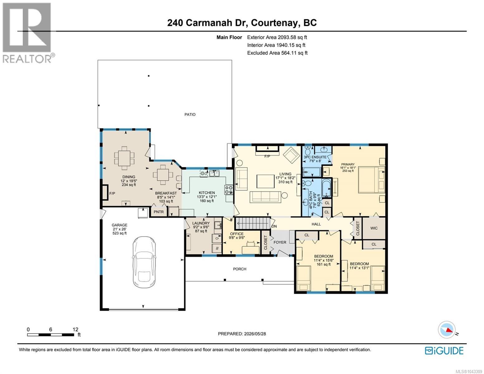 240 Carmanah Dr - 49