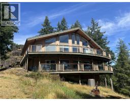 27a 620 Helanton Rd, Quadra Island, BC V0P1N0 Photo 61