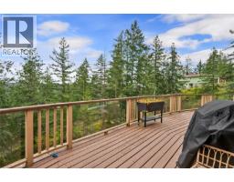 27a 620 Helanton Rd, Quadra Island, BC V0P1N0 Photo 30