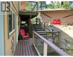27a 620 Helanton Rd, Quadra Island, BC V0P1N0 Photo 39