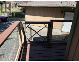 Loft - 27a 620 Helanton Rd, Quadra Island, BC V0P1N0 Photo 7