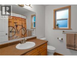 Entrance - 27a 620 Helanton Rd, Quadra Island, BC V0P1N0 Photo 16