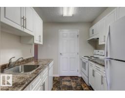 5425 144b Av Nw, Edmonton, AB T5A3R6 Photo 12