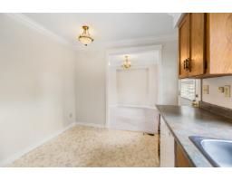 2235 152a Street, Surrey, BC V4A4P9 Photo 19