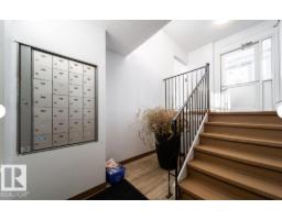 3312 105 Av Nw, Edmonton, AB T5W0B4 Photo 9