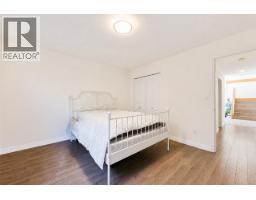 8511 Littlemore Place, Richmond, BC V7C3Y7 Photo 17