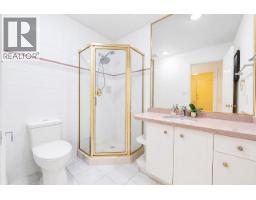8511 Littlemore Place, Richmond, BC V7C3Y7 Photo 19
