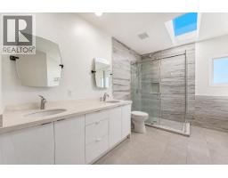 8511 Littlemore Place, Richmond, BC V7C3Y7 Photo 24
