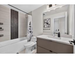 402 19945 Brydon Crescent, Langley, BC V3A0P4 Photo 16