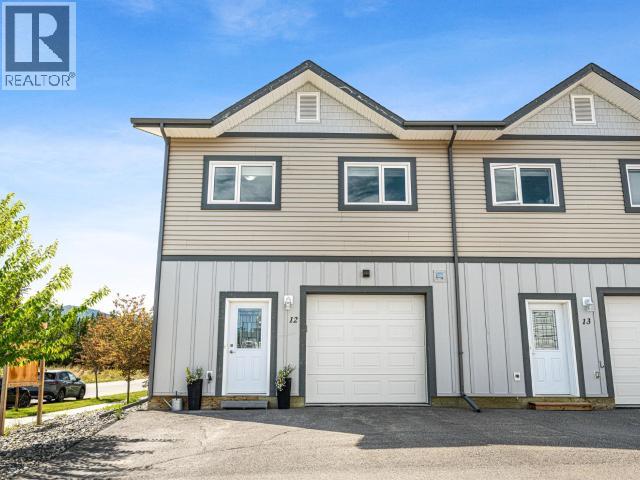 12-35 SYBIL CIRCLE - 1