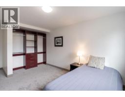 1211 Victoria Road W Unit# 104, Revelstoke, BC V0E2S0 Photo 12