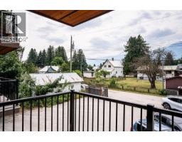 1211 Victoria Road W Unit# 203, Revelstoke, BC V0E2S0 Photo 9