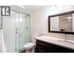 1211 Victoria Road W Unit# 203, Revelstoke, BC V0E2S0 Photo 8
