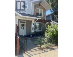  949 Stockwell Avenue, Kelowna