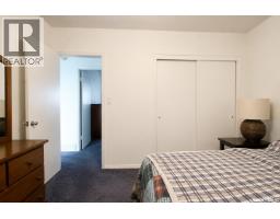 Office - Leadbetter Acreage, Estevan Rm No  5, SK S4A2A4 Photo 10