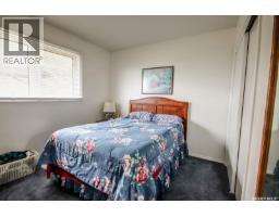 Other - Leadbetter Acreage, Estevan Rm No  5, SK S4A2A4 Photo 11