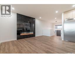 4pc Bathroom - 23 Huber Drive, Edenwold Rm No 158, SK S4L0A7 Photo 10