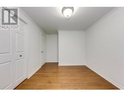 2565 Windjammer Road, Mississauga, ON L5L1H7 Photo 36