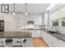 2071 Esquimalt Avenue, West Vancouver, BC V7V1S3 Photo 10