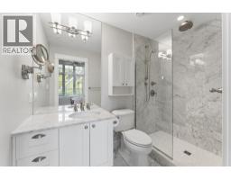 2071 Esquimalt Avenue, West Vancouver, BC V7V1S3 Photo 23