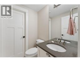 2071 Esquimalt Avenue, West Vancouver, BC V7V1S3 Photo 24