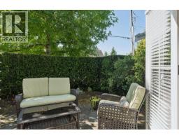 2071 Esquimalt Avenue, West Vancouver, BC V7V1S3 Photo 35
