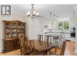 2071 Esquimalt Avenue, West Vancouver, BC V7V1S3 Photo 8