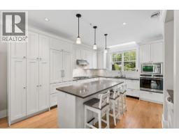 2071 Esquimalt Avenue, West Vancouver, BC V7V1S3 Photo 9